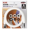 日本进口淋浴花洒1.6m软管KVK花洒用PZKF2GL 商品缩略图2
