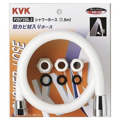 日本进口淋浴花洒1.6m软管KVK花洒用PZKF2GL 商品图2