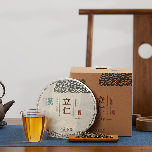 自家系列丨2019年 立仁 白牡丹 350g饼 商品图0