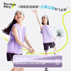 fx-【超轻】咕噜日记童装儿童轻薄背心25夏季男女童运动无袖上衣坎肩PXB2502 商品缩略图2