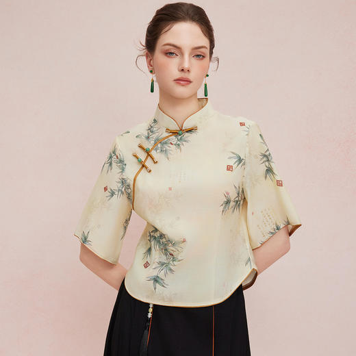 QF500斯尔丽25新款流光刺绣新中式国风套装减龄甜美上衣加半裙两件套 商品图2