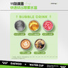 大宇电烧水杯D18 商品缩略图5