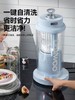 大宇可拆刀破壁机FP06 商品缩略图0
