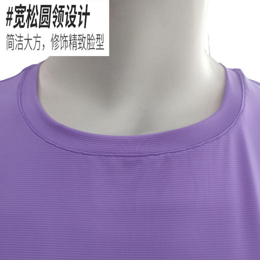 Y032A女式暗纹丝滑凉感速干透气圆领短袖T恤 商品图3