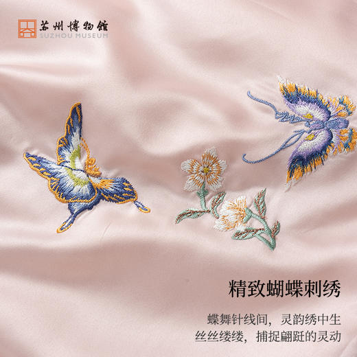 苏州博物馆 冰姿缀玉刺绣蚕丝被 粉蓝色 商品图4