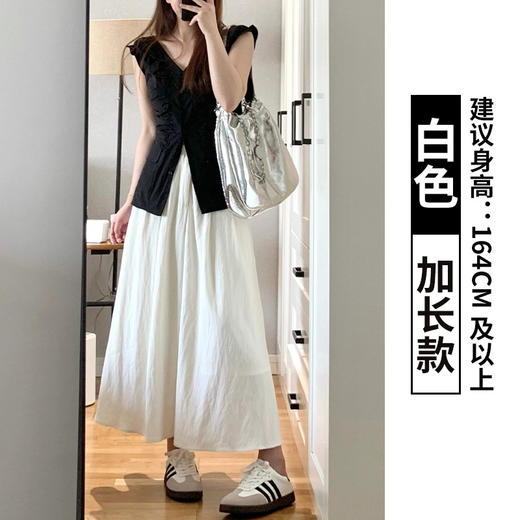 【小个子蓬蓬百褶裙】白色半身裙女夏季新款高腰a字显瘦中长款 商品图4
