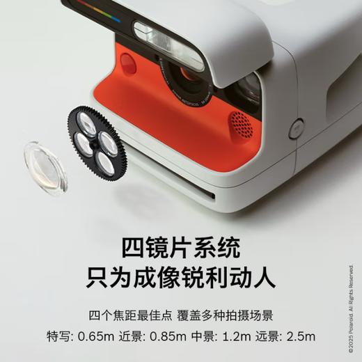 宝丽来（Polaroid）【新品】Flip拍立得 智能调光声呐自动对焦相机 锐利成像 【官方标配 无相纸】 商品图4