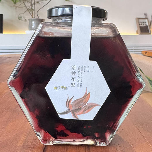 【占花黑蜂】洛神花蜜 500g一斤装 东北黑蜂 爆燃口感 商品图2
