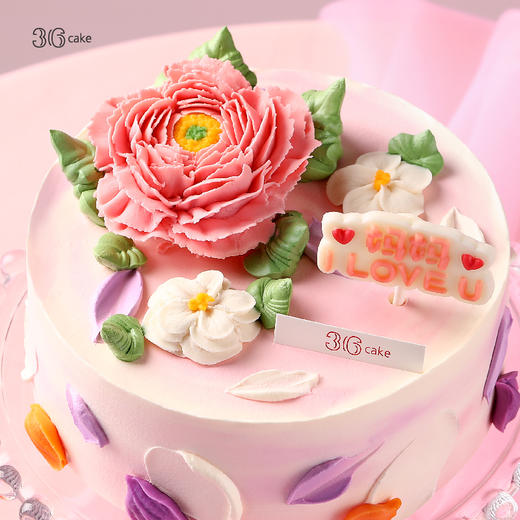 粉韵芳华，可选1.5/2.5/6磅  | 36 CAKE 商品图1