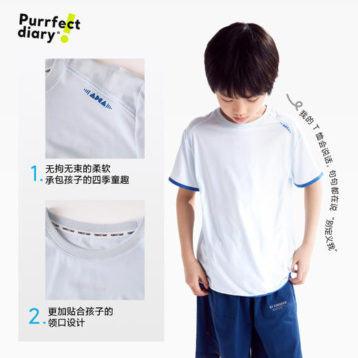 fx-【超轻】咕噜日记童装儿童轻薄上衣25夏季男女童圆领透气T恤短袖PXT2561 商品图4