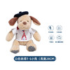 DOUDOU 白色铁塔TSHIRT小狗DOUCSP4290 商品缩略图0