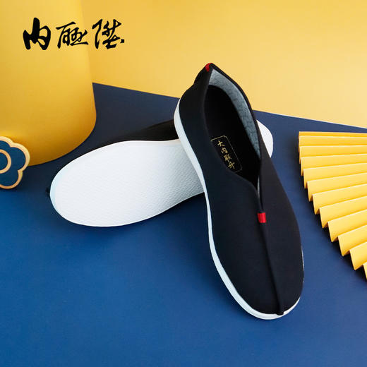 内联升男鞋男大内联升MD底夹鞋DN6082 商品图1