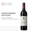 菲历士菲璐斯赤霞珠红葡萄酒Vasse-Felix-Margaret-River-Filius-Cabernet-Sauvignon 商品缩略图0