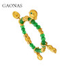 GAONAS  广纳福禄 时尚设计盘缠绿手链11371SG 商品缩略图2