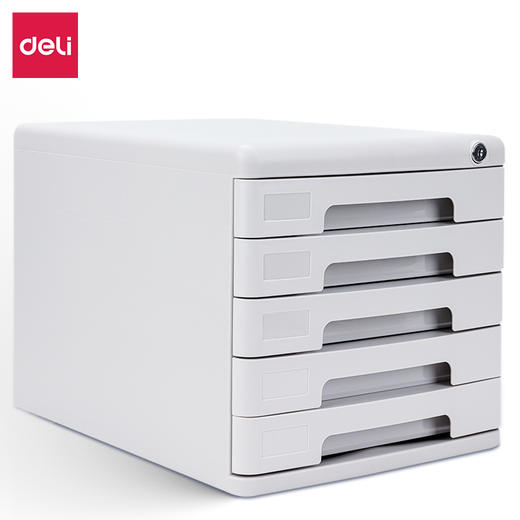 得力9778五层带锁文件柜(灰)1个 商品图0