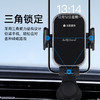 Auto Travel美旅 车载手机支架-电镀镜面款 AT-5023 商品缩略图1