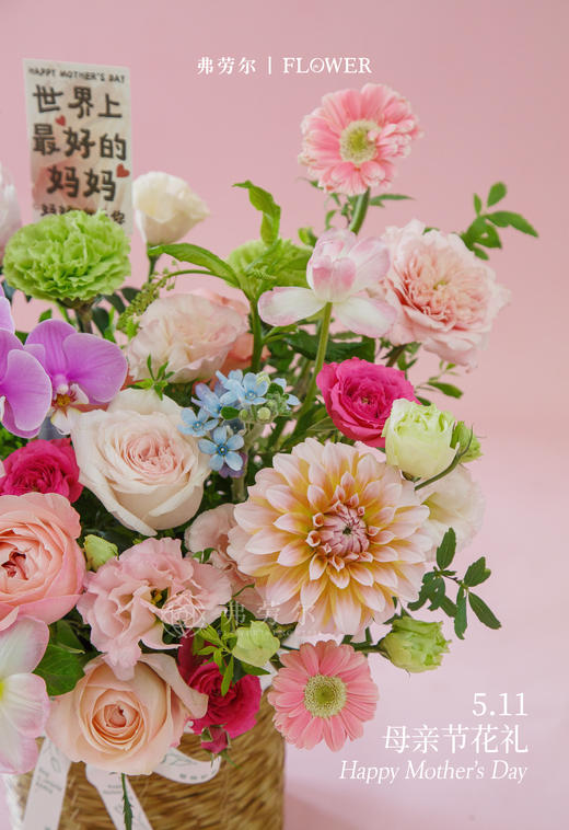 温婉慈爱 商品图3