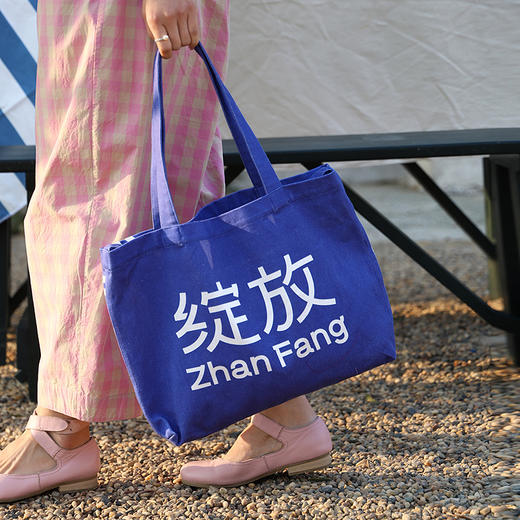 绽放286朵/斜纹棉帆布双面绽放品牌色两用布包时尚百搭斜跨帆布包 商品图2