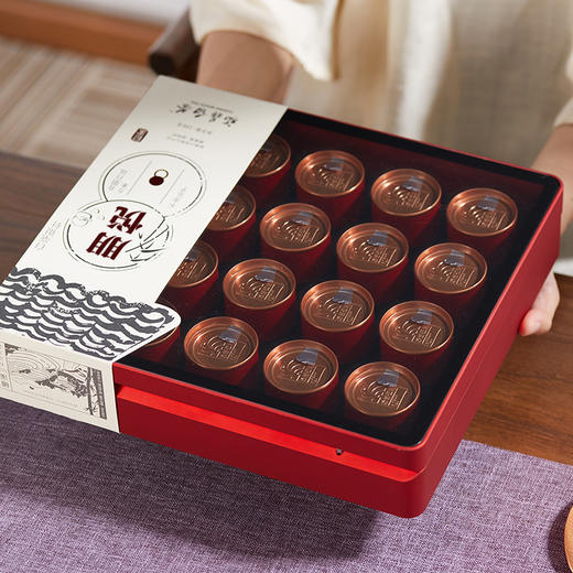 自家系列丨2016年 朋悦 老树白毫银针 100g（5g*20罐） 商品图1