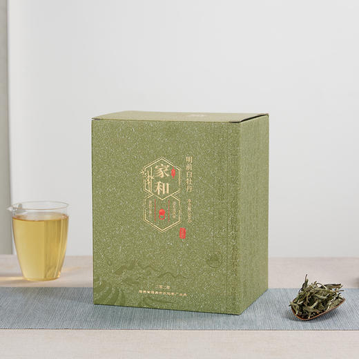 自家系列丨2020年 家和 白牡丹 200g 商品图6