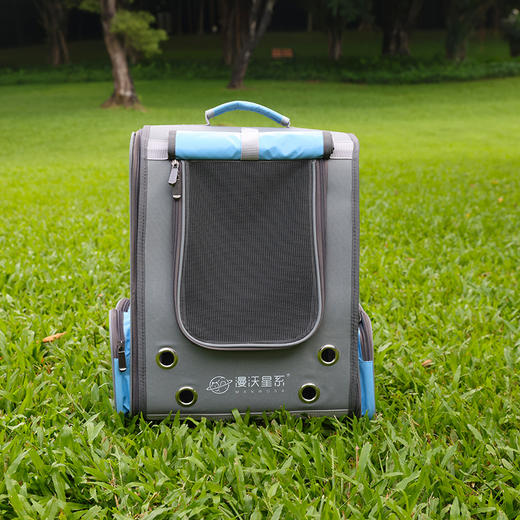 漫沃星系宠物户外背包MC-B201 商品图1