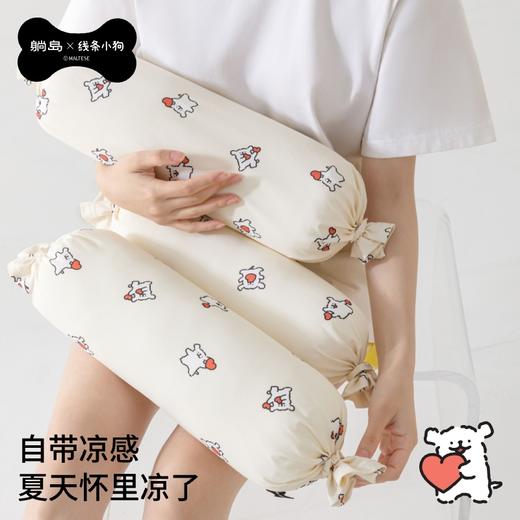 2025新品糖果抱枕 商品图1