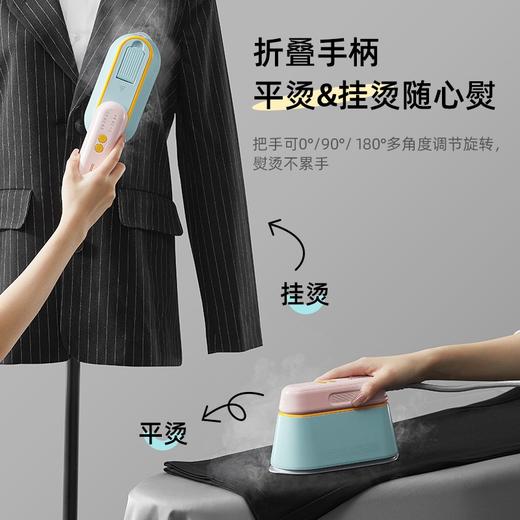 大宇挂烫机029 pro 商品图3