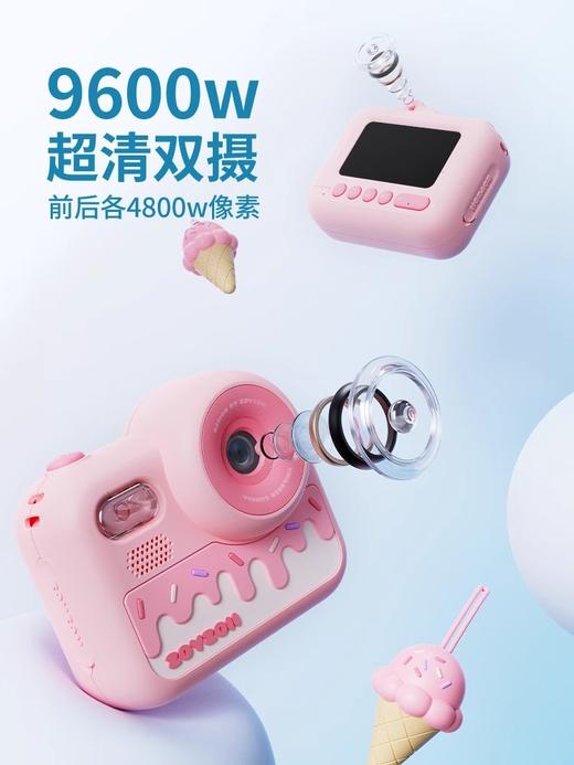 zoyzoii E28 咔嚓童趣环游系列相机 玩具可拍照数码高清像素男女宝宝迷你六一礼物 商品图2