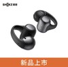 韶音（SHOKZ）【重磅新品】OpenDots ONE耳夹式耳机开放式蓝牙耳机动钛圈E310 商品缩略图1