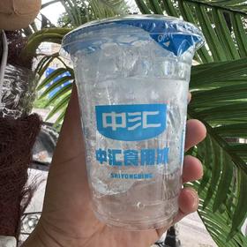 冰杯饮品伴侣(中汇)
