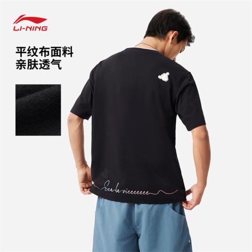 李宁｜迪士尼米奇联名系列男女同款冰感舒适吸湿排汗短袖文化衫AHSV635 商品图1