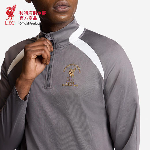 【官网同款】利物浦俱乐部 | 灰色半拉链插肩外套夹克伊斯坦布尔 商品图4