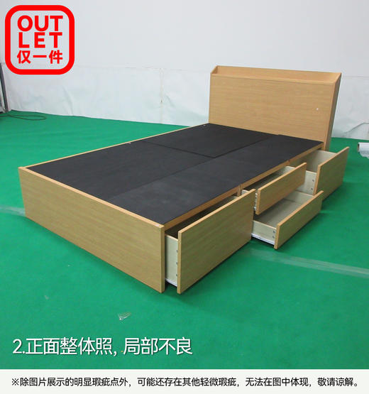 【OUTLET】单人收纳床 吉欧2 浅棕色 商品图4