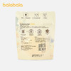 巴拉巴拉儿童抑菌浓缩洗衣凝珠宝宝专用婴幼儿去渍留香洗衣液除螨 商品缩略图2