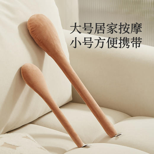 【初心】经络拍 养生拍打器 商品图1