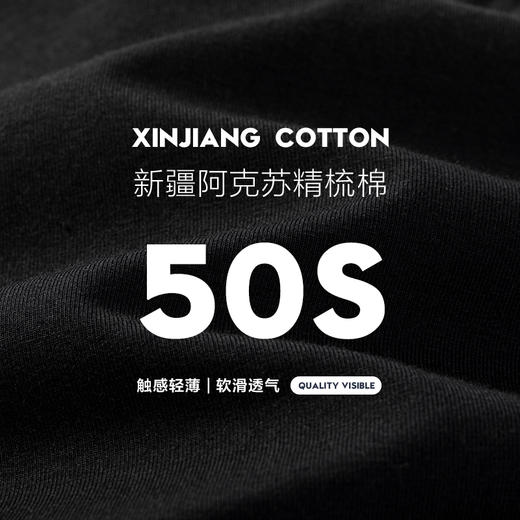 柒牌男士内裤四角裤裆抗菌中腰新款透气男生运动简约平角裤	121F70160 商品图3