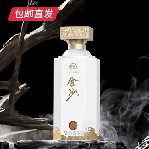 53度金沙酒（醇酱）500ml/瓶*6瓶/箱【包邮直发】【GA】 商品图0