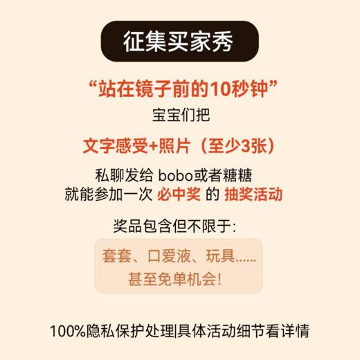 情趣内衣上新👄“蝴蝶游戏”｜前戏必备🔥异地恋惊喜‼️弹力面料 不磨私密部位 商品图3