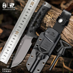 汉道洛克DC53版户外水果刀DLC涂层