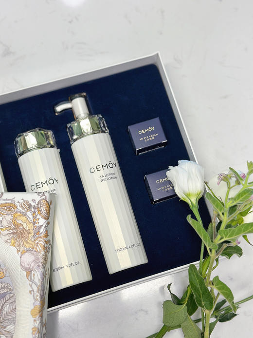 澳洲CEMOY极地水乳礼盒 白金流明爽肤水精华乳液修复保湿补水送4小样 套装 商品图1