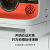 宝丽来（Polaroid）【新品】Flip拍立得 智能调光声呐自动对焦相机 锐利成像 【官方标配 无相纸】 商品缩略图3