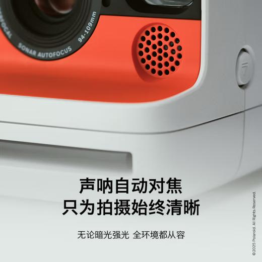宝丽来（Polaroid）【新品】Flip拍立得 智能调光声呐自动对焦相机 锐利成像 【官方标配 无相纸】 商品图3