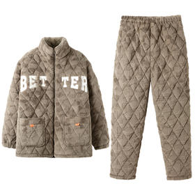 爱帝 男式夹棉家居套