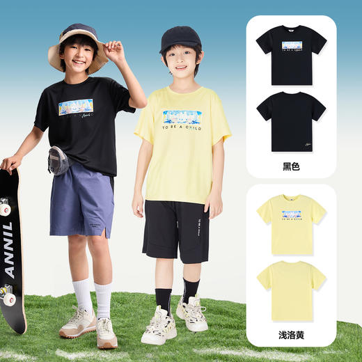 【速干】男童圆领短袖针织衫夏季新款安奈儿童装EB521203 商品图2