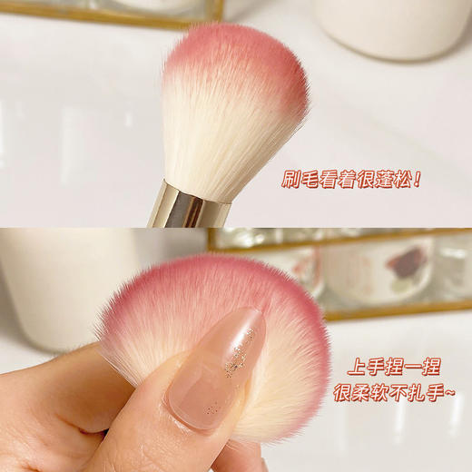 圆头腮红刷 商品图2