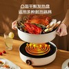 大宇分体火锅S18 商品缩略图1
