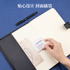 得力7941皮面笔记本(黑)-120张-16K 5本装 商品缩略图3