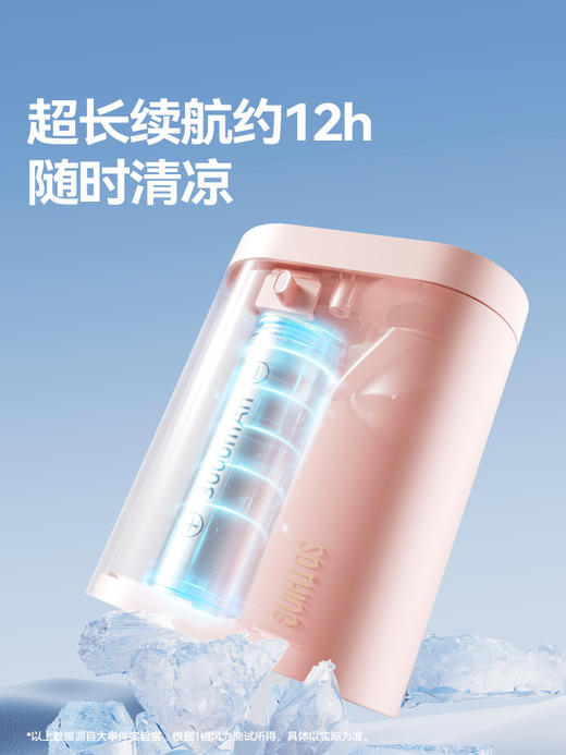 向物手持小风扇大风力静音2025新款高速超强力usb充电便携式小型折叠挂脖风扇桌面宿舍超长续航学生夏天户外 商品图7