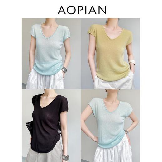 奥篇夏日降温 舒适凉感天丝亚麻V领针织T 商品图0