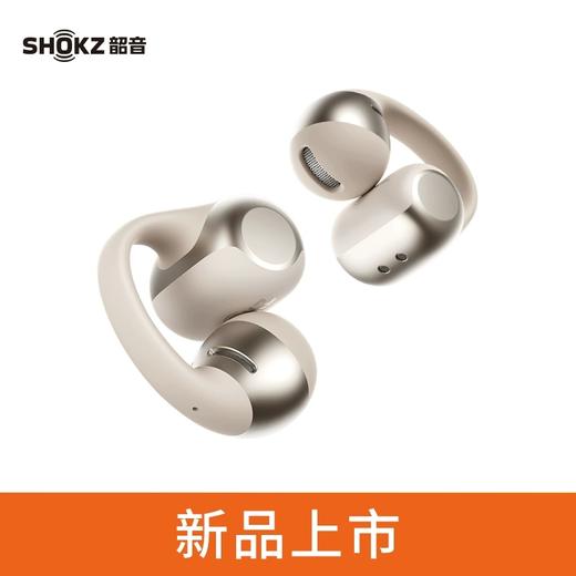 韶音（SHOKZ）【重磅新品】OpenDots ONE耳夹式耳机开放式蓝牙耳机动钛圈E310 商品图0